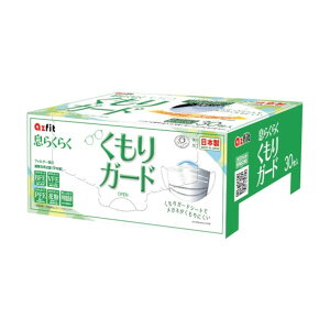 ÎY 炭炭 K[h}XN ӂTCY 113046 1_