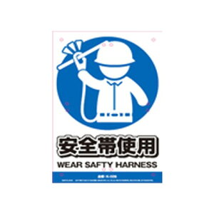 ~LRX SWŔ ځ[ Sюgp 450x350mm K-026 J[R[