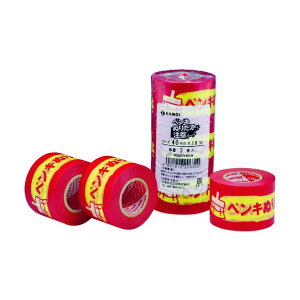 JC^J J䒍ӃV[Y(3) 40mmx18m ԁEF PENKINURITATETYUUI 3