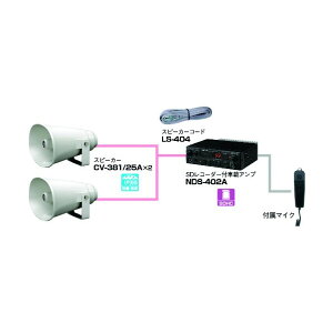 jybNX ԍڃZbg40W(SDR[_[t) NDS-402A ASET 1_