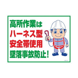 O[NX }KW GMW-27 Ƃ̓n[lX^Sюgp 1146130527 1_