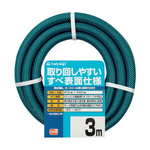 �^�J�M �K�[�f������ 15×20 3m PH03015HB003TTM 1�_