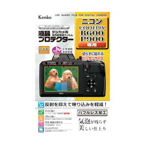 �P���R�[�E�g�L�i�[ �t���ی�t�B���� �j�R�� COOLPIX�V���[�Y�p KLP-NB600 1�_