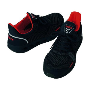 �A�C�g�X �Z�[�t�e�B�V���[�Y�i�j�����p�j 23.0 010�u���b�N 51652 1