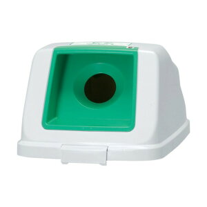 �A���� ���ʃy�[��CF90�ۃt�^�r���O���[�� 56.6 x 38.4 x 26 cm 585981