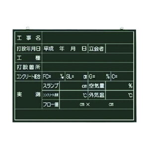 H[ ؐBep RN[gŐݗp 142-B 1_