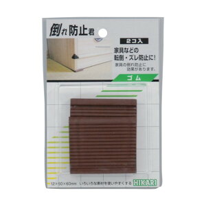 �� �|��h�~�N(2����) 12×50×60mm . GQ10-60 1�_