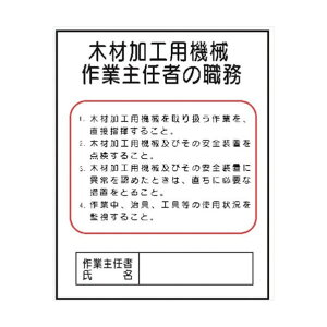  J7 ؍މHp@B 500x400mm 4410070 1_