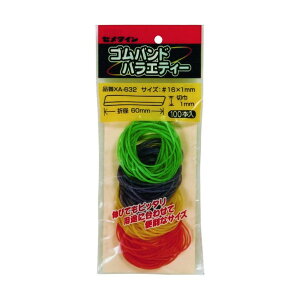 Z_C Soh oGeB #16×1mm ؕ:1mm ܌a:60mm XA-632 100{