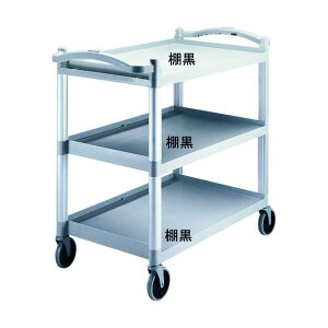�L�����u���� KD���[�e�B���e�B�J�[�g BC340KD �u���b�N �u���b�N HKC6202 1��