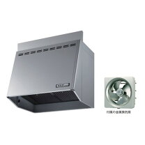 楽天市場】レンジフード 900 プロペラファンの通販