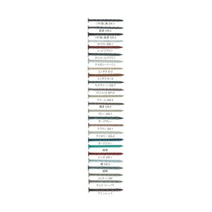 ���Y�� �X�e�����X �J�N�e���l�C�� SW-1 14X32 �z���C�g 1832W10 1�_