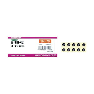 �����Z���H�� �T�[�����x���X�[�p�[�~�j3R-110 5-1012-08 1��