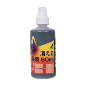 V nt 50ml  77649 1_