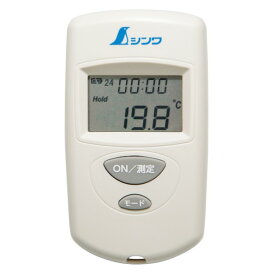 シンワ測定 放射温度計 A-2 ミニ 時計・室内温度表示付 放射率可変タイプ 73015 1個