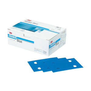 X[G u[TfBOV[gDF10 75×110mm #320 HDF10320BLU 8549918 ֗ObYiEOA@j H/DF10 320 BLU 100