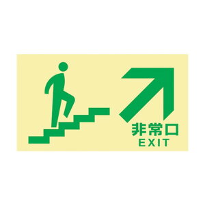 {Ώ\ Px~UW (KiE)TKN106 sKi 130×230mm 68046 1_y2506DFD_5z