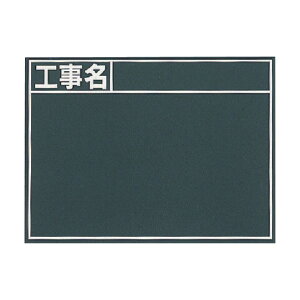 V VwHxB 450×600mm 76956 1_