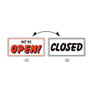 {Ώ\ CXgW OPEN/CLOSED ʕ\ I[vN[Y() 120×240mm 357013 1y2506DFD_5z
