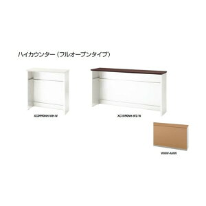 iCL nCJE^[ (tI[v^Cv) XC0990NH-WMW-AMW 1_