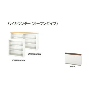 iCL nCJE^[ (I[v^Cv) XC1890N-WWN-W 1_