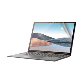 エレコム Surface Laptop 4用フィルム 衝撃吸収 防指紋 抗菌 高光沢 13.5インチ EF-MSL4FLFPAGN 1点