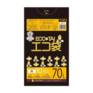 eg ^| UN-72 70L  DS-240-972-0 1y2512DFD_3z