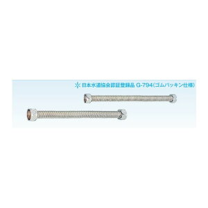 ���m�A���`�^�C�g�Y�� �����p�J�b�g�t���L�`���[�u T�^ 500mm�A13mm(4��) T13500Z 1�{
