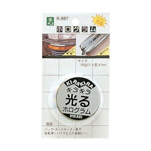  zOe[v C{[ C{[ K887-5 1_