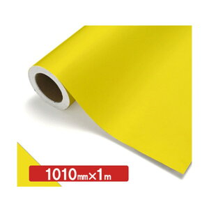 �g���[�h NOCS Tuffcal �s�����F 4312W 1010mm×1m �C�G���[ 6300038219 1��