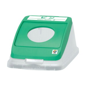�A�������� ���ʃy�[��CN22�E30�ۃv�b�V���t�^�r���O���[�� 34.8 x 21.6 x 14.9 cm 585137 1PC