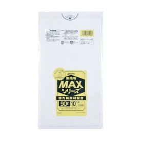 ジャパックス 業務用MAX 90L半透明0.020 S-98 10枚