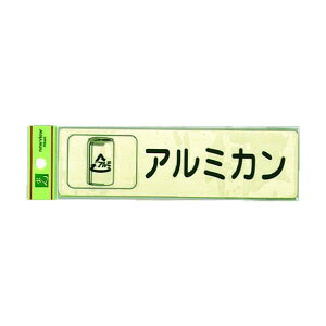  TCv[g S~ . . RE1850-4 1