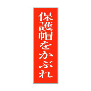 �O���[���N���X ��ʈ��S�W�� G-43 6300001873 1�_