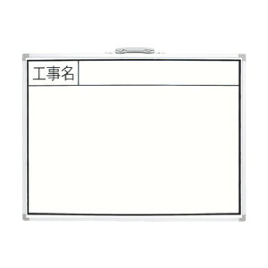 V zCg{[hBW 15×600×470mm 77358 1_