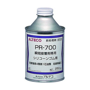 AeR AeR@uԐڒܗpO܁@PR700@250ml 68 x 68 x 120 mm PR700-250ML ڒ܁EC