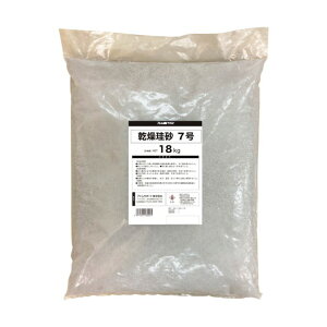 AgT|[g ]7 18KG 00001-16022 1_