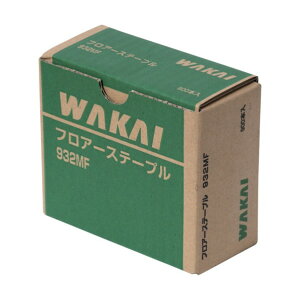 ���Y�� �t���A�[�X�e�[�v�� 9mm�� 9×44 PT944MF 1�_