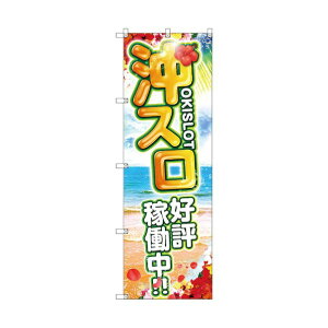 g[h ̂ڂ T-00120 XD]ғ 1 6300035767 1