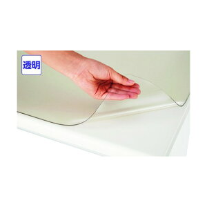 iCL fXN}bg VO^Cv  1088×676 CR117NS 1_