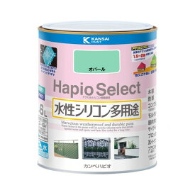 カンペハピオ ハピオセレクト 水性多用途塗料 いろいろ塗れる(ツヤあり) 143×143×167(mm) オパール 1缶