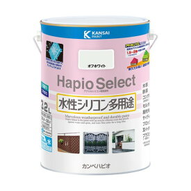 カンペハピオ ハピオセレクト 水性多用途塗料 いろいろ塗れる(ツヤあり) 169×169×223(mm) オフホワイト 1缶