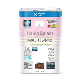 カンペハピオ ハピオセレクト 水性多用途塗料 いろいろ塗れる(ツヤあり) 238×238×350(mm) 白 1缶