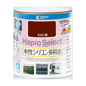 カンペハピオ ハピオセレクト 水性多用途塗料 いろいろ塗れる(ツヤあり) 119×119×121(mm) えんじ色 1缶