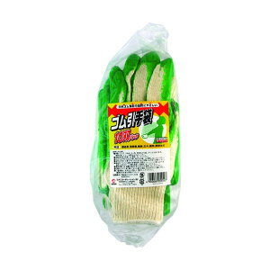 @lpi~^j #LC-0110 S O[ 220063 10o