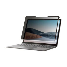 エレコム Surface Laptop 4用のぞき見防止フィルタ ナノサクション 13.5インチ EF-MSL4PFNS2 1点