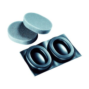 UVEX UVEX@C[}t@ĉqLbgpiExbNX1pj 272 x 180 x 26 mm 2000016 1S