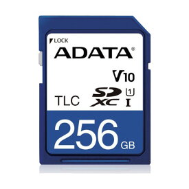 マザーツール 産業グレードSDカード256GB ISDD33K-256GR 1点