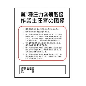  J9 1툳͗e戵 500x400mm 4410090 1_