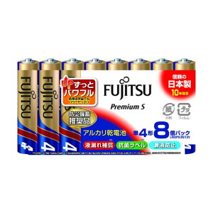 FDK �A���J�����d�r�P4 PremiumS (8�{��) LR03PS(8S) 8��